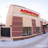 Гостиничный комплекс Акрополис Саратов-11