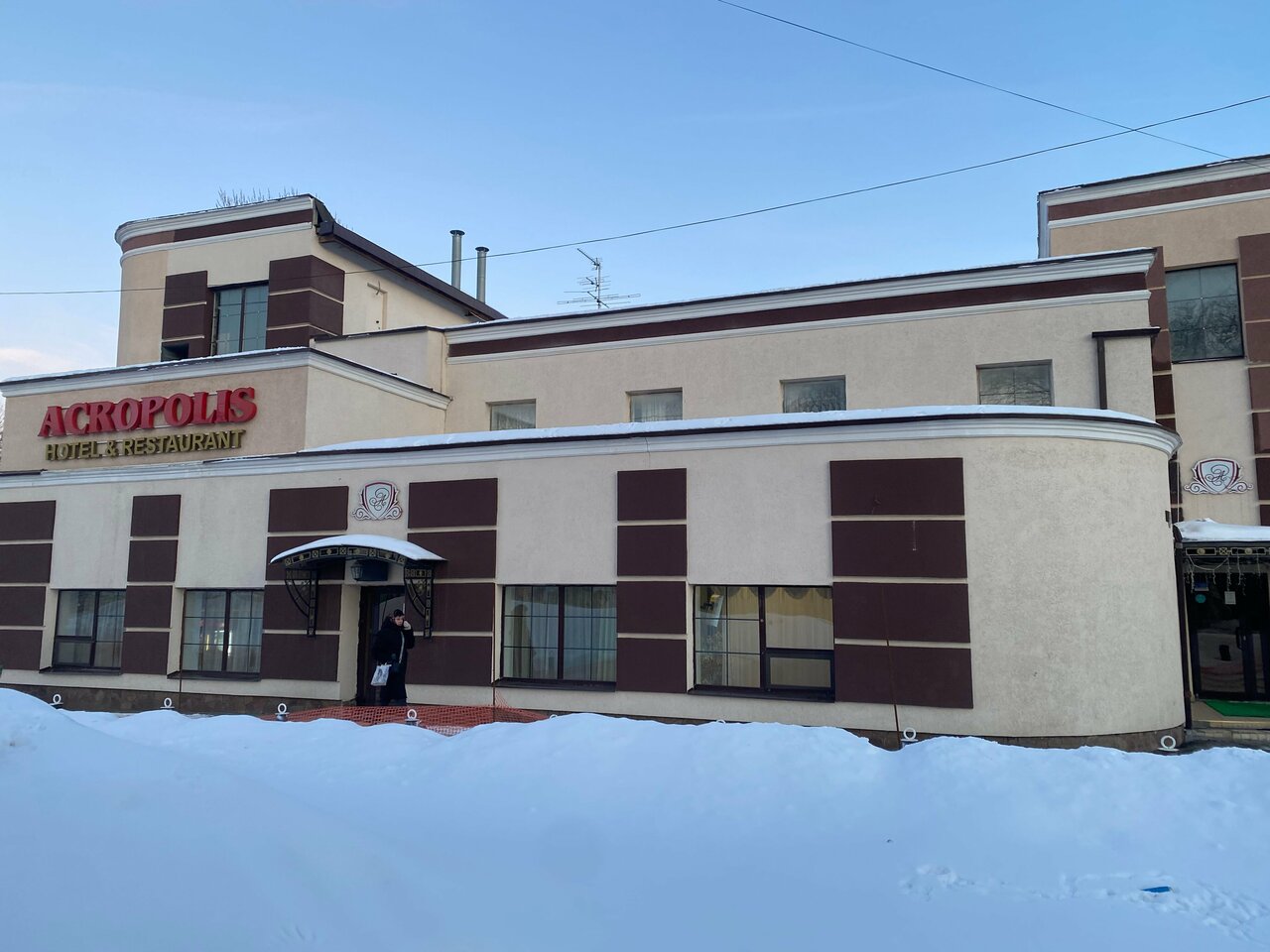 Гостиничный комплекс Акрополис Саратов-181
