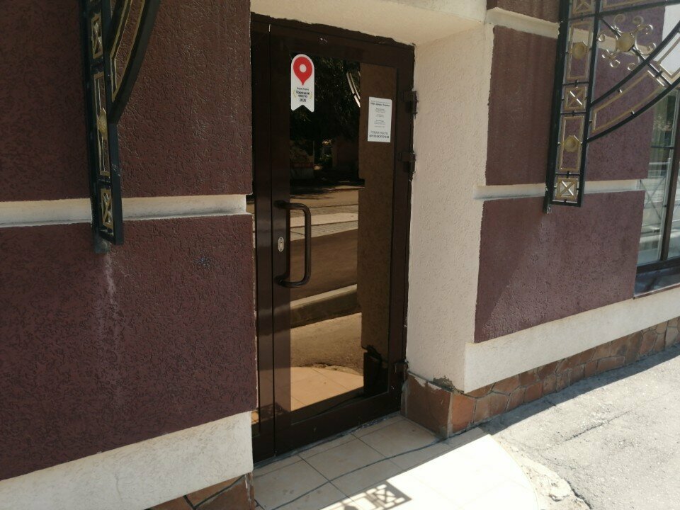 Гостиничный комплекс Акрополис Саратов-123