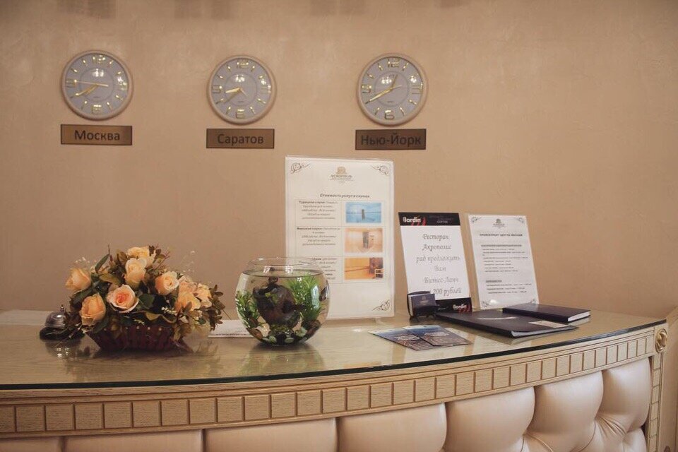 Гостиничный комплекс Акрополис Саратов-16