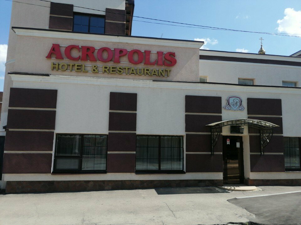 Гостиничный комплекс Акрополис Саратов-83