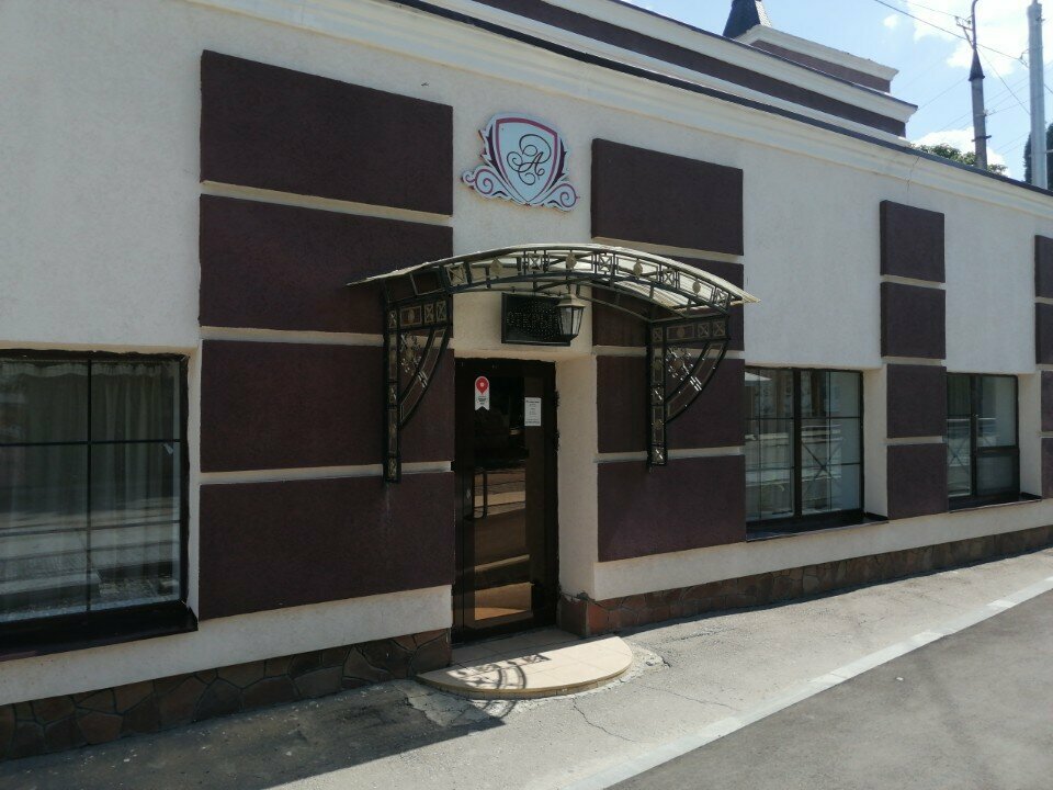 Гостиничный комплекс Акрополис Саратов-92