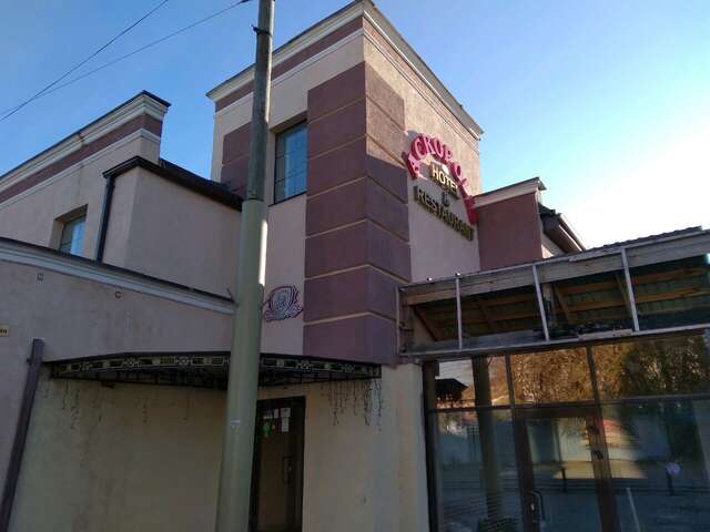 Гостиничный комплекс Акрополис Саратов-14