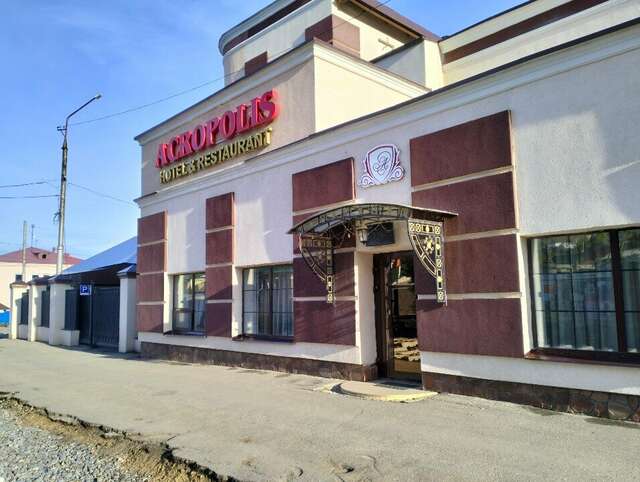 Гостиничный комплекс Акрополис Саратов-62