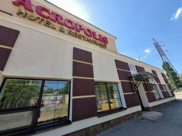 Гостиничный комплекс Акрополис Саратов-69